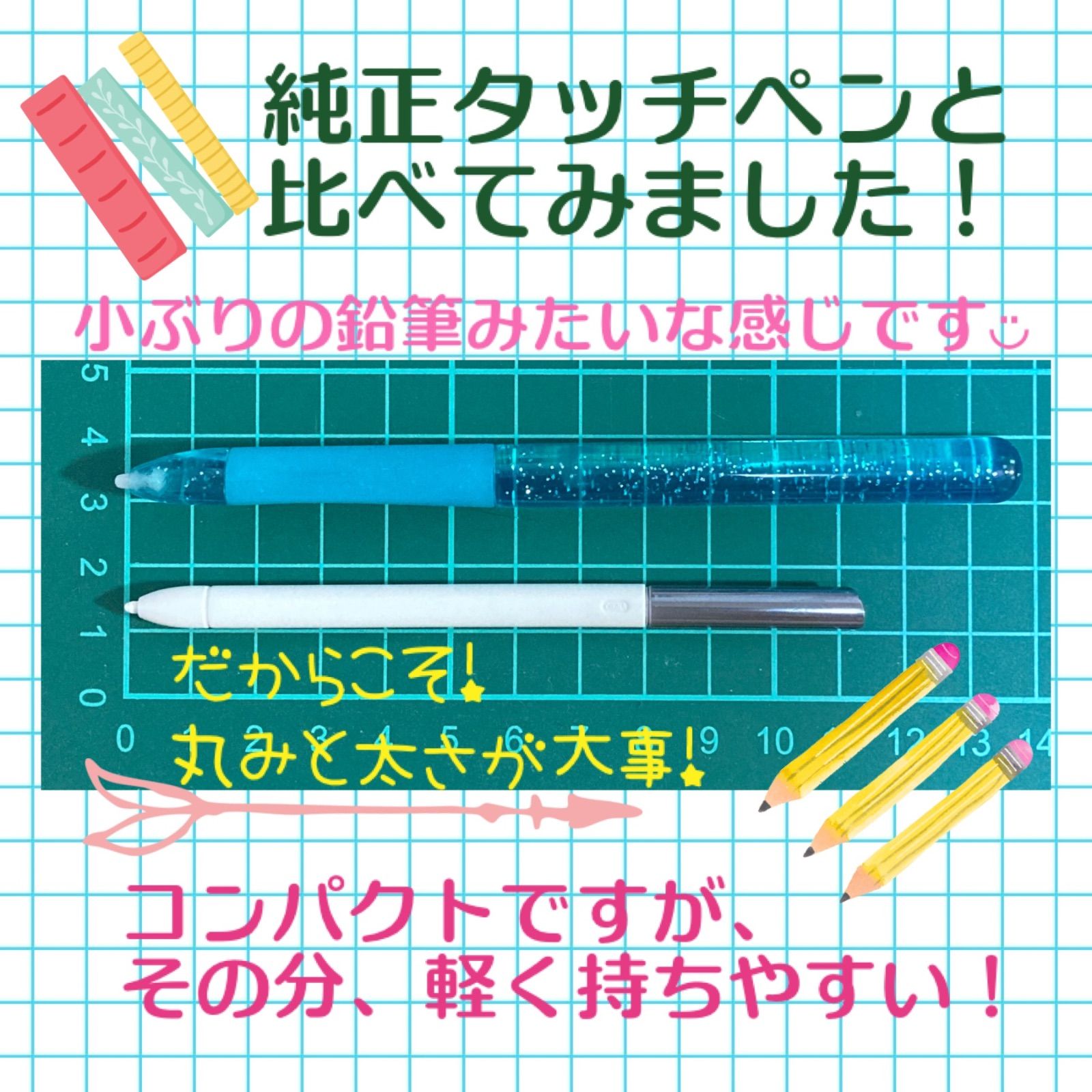 国内外の人気! ◎最短即日発送◎スマイルゼミ 4本セット od