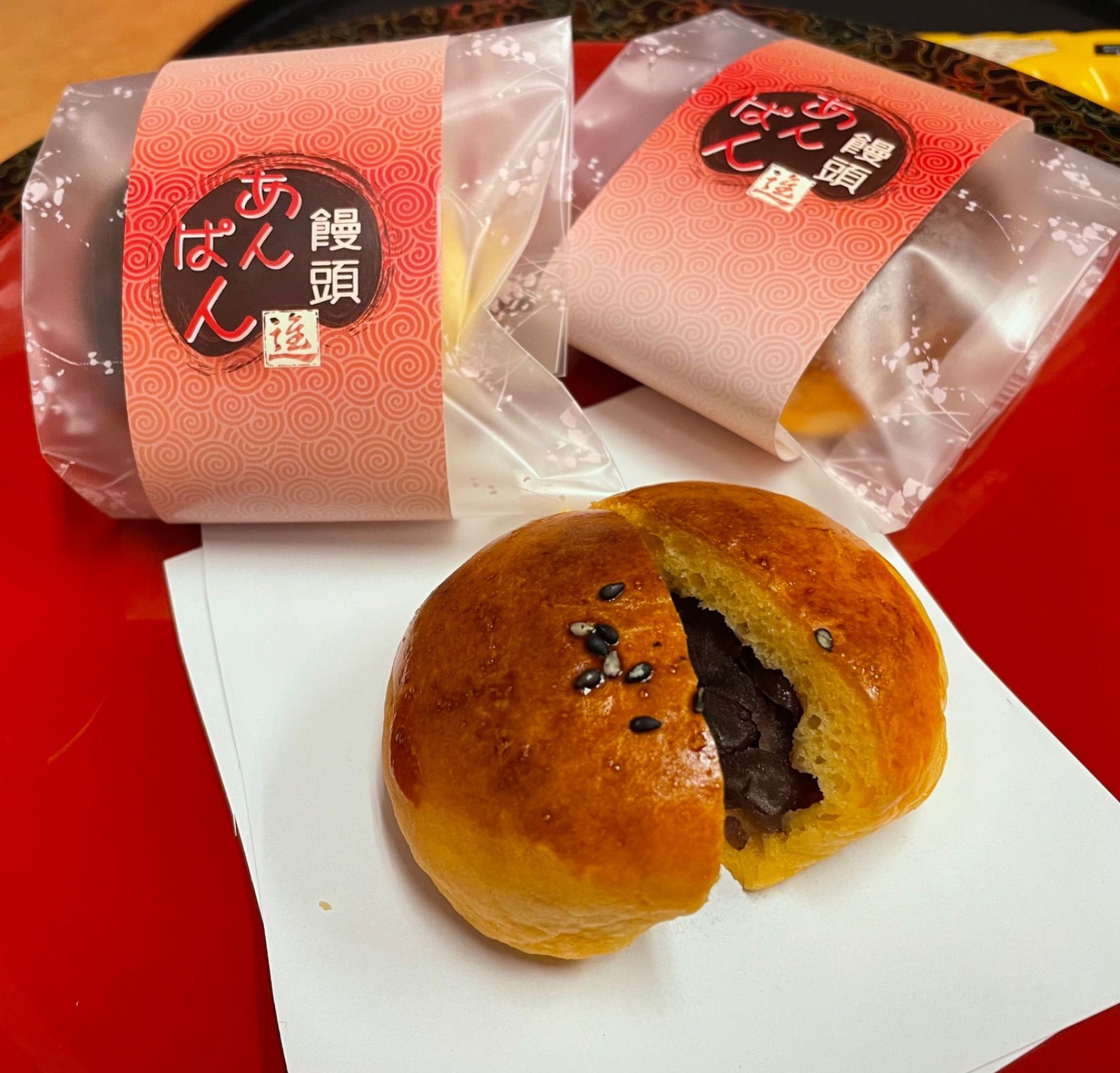 皆んなで食べてね！バラエティーセット 12個入り