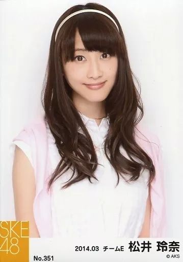 中古】生写真(AKB48・SKE48) No.351 ： 松井玲奈/「2014.03