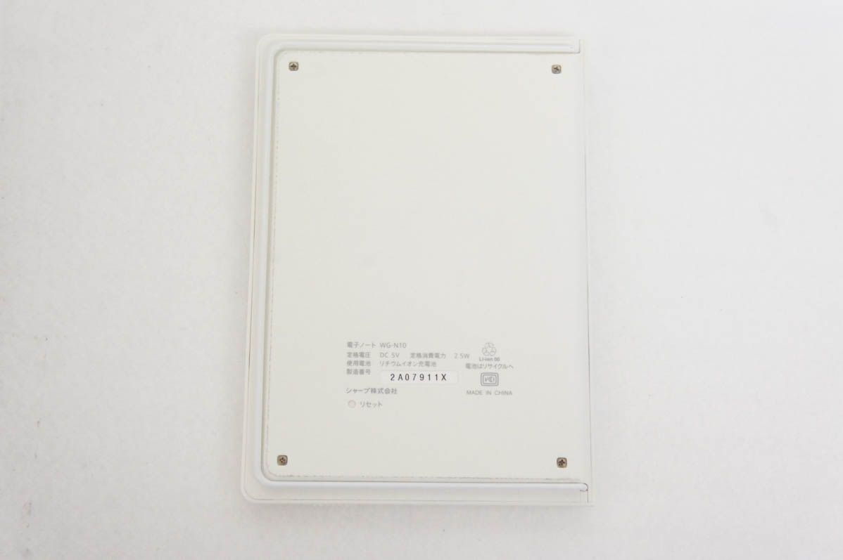 シャープ 手書き電子ノート WG-N10 - ホワイトボード、黒板