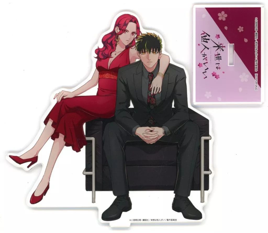 中古】アクリルスタンド・アクリルパネル 染井吉乃＆深山霧島 アクリル