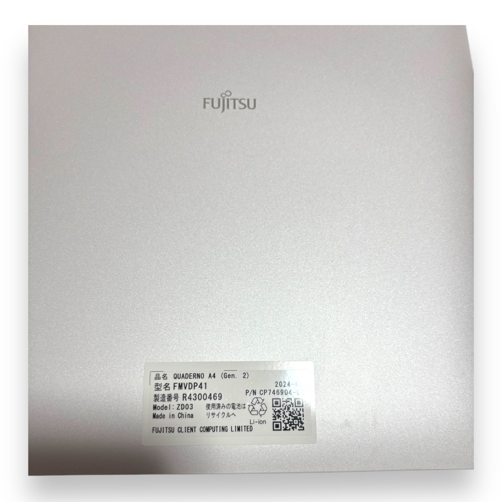 中古】富士通 QUADERNO A4 FMVDP41 ホワイト - メルカリ