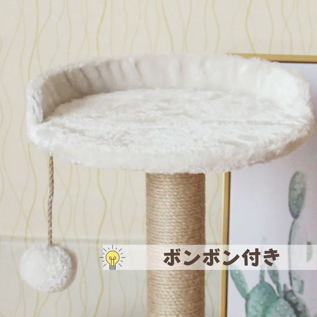 可愛い