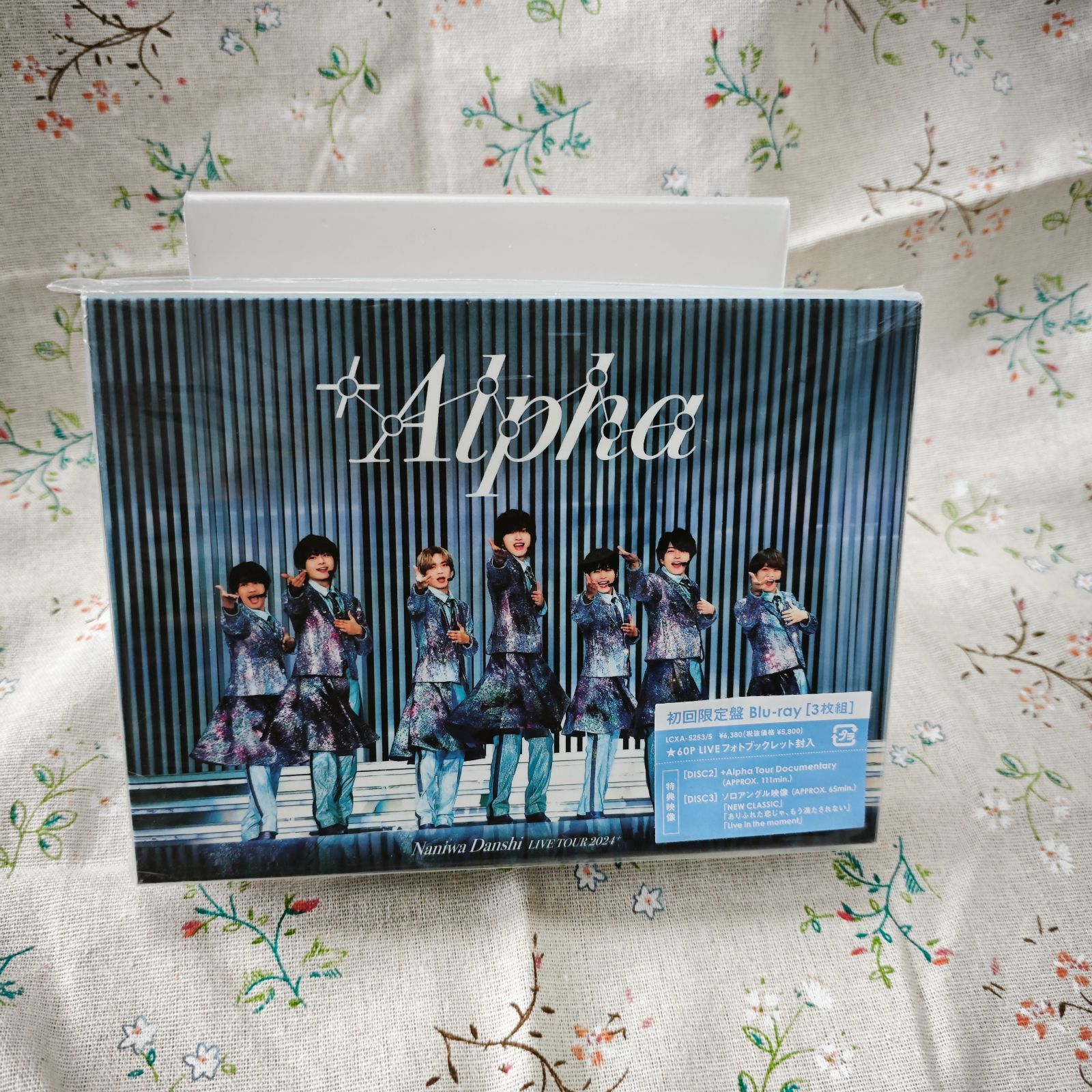 なにわ男子Live tour2024 +alpha 初回限定盤 Blu-ray - メルカリ