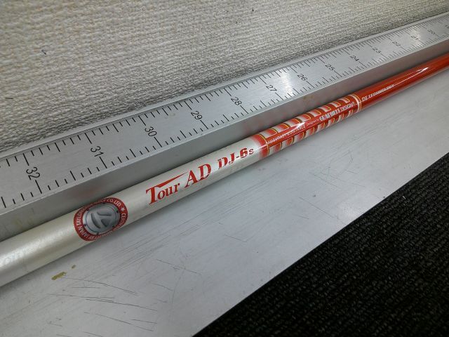 中古 シャフト グラファイトデザイン Tour AD DJ-6（S） 42.875インチ/S/0[5472]松山店