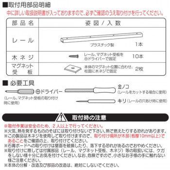 単式アコーデオンドア ファブリック 幅100×高さ174 グレー