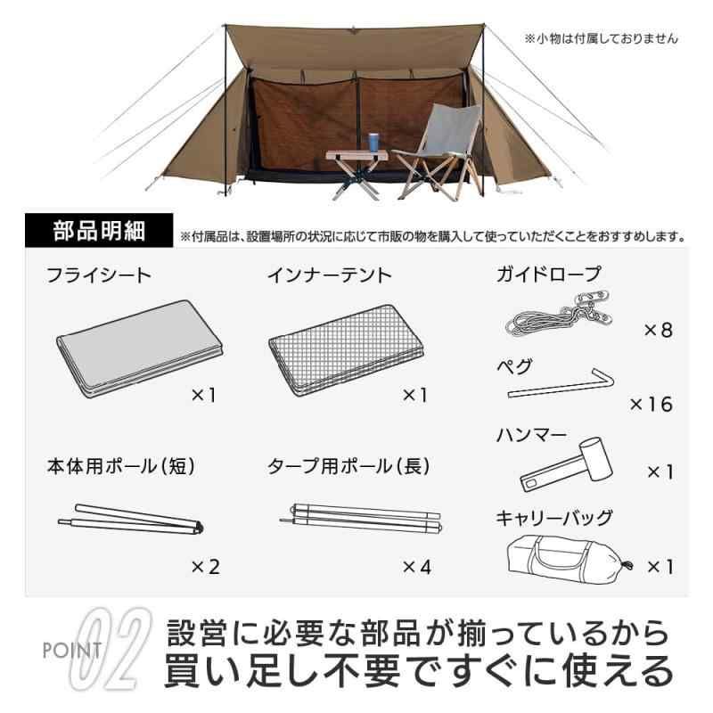 Campers