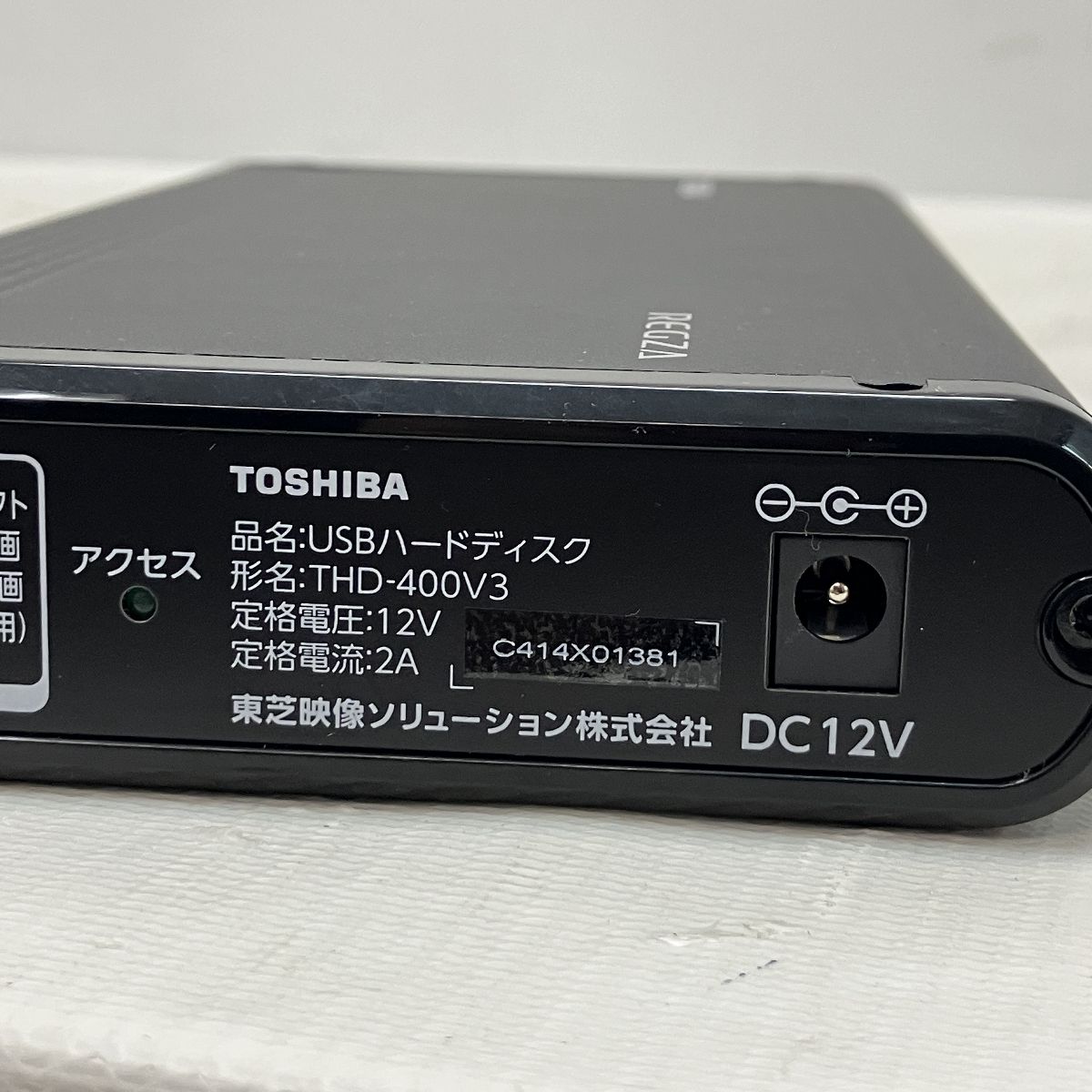 外付けHDD
