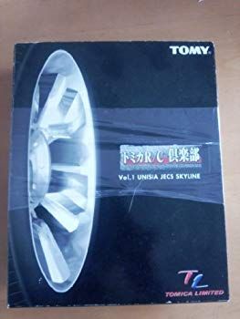 【中古】【非常に良い】トミカ　R/C倶楽部　UNISIA JECS SKYLINE wgteh8f
