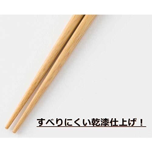 すみっコぐらし 箸