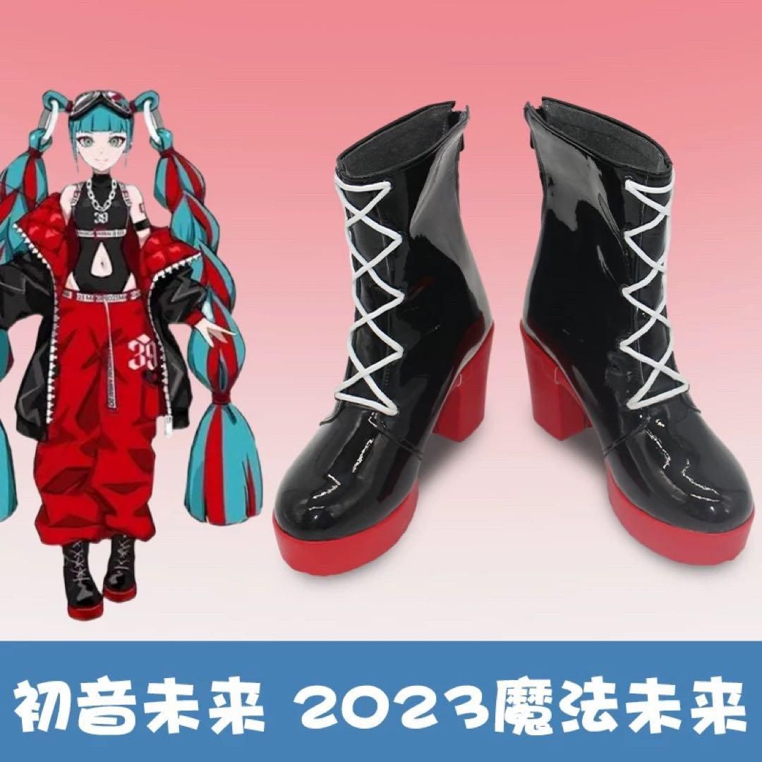 VOCALOID