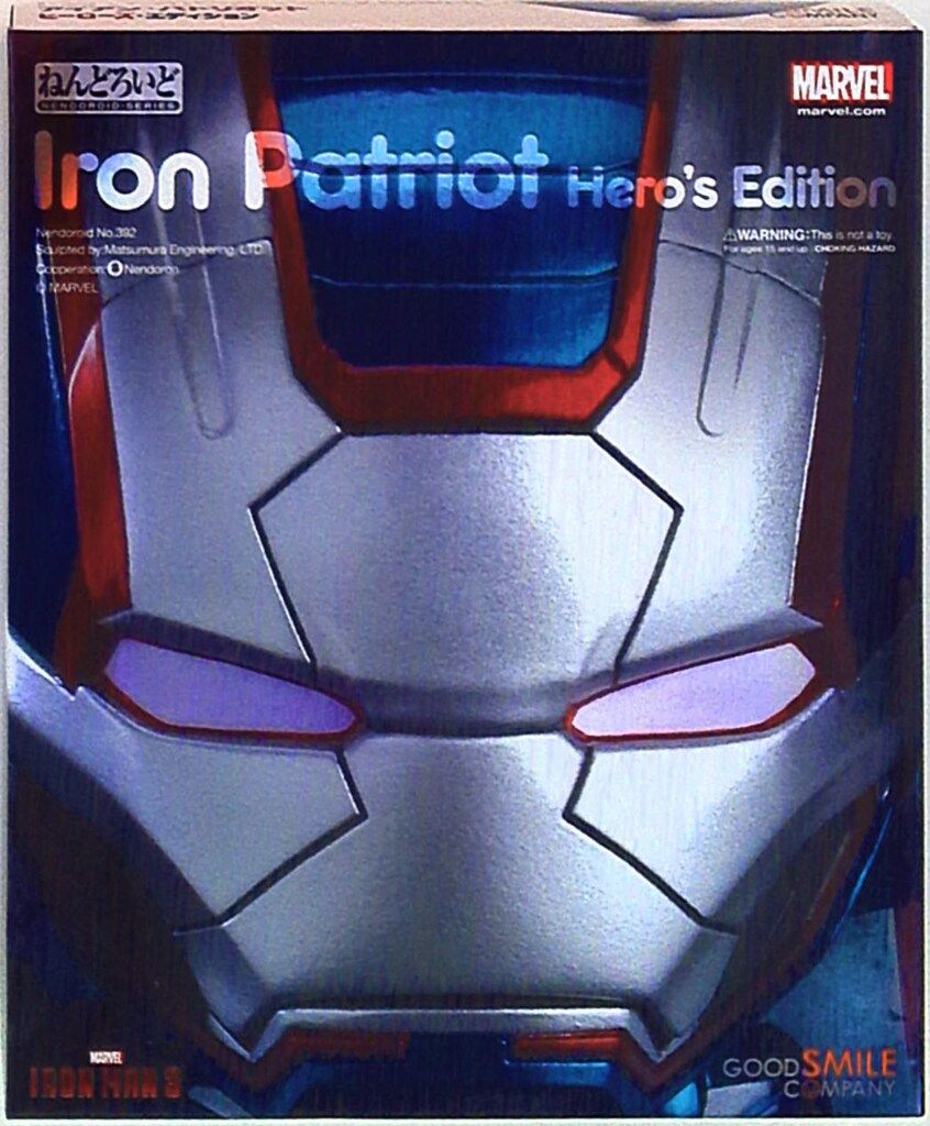 グッドスマイルカンパニー ねんどろいど アイアン・パトリオット