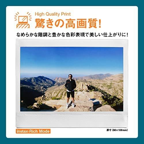 アッシュホワイト WIDE