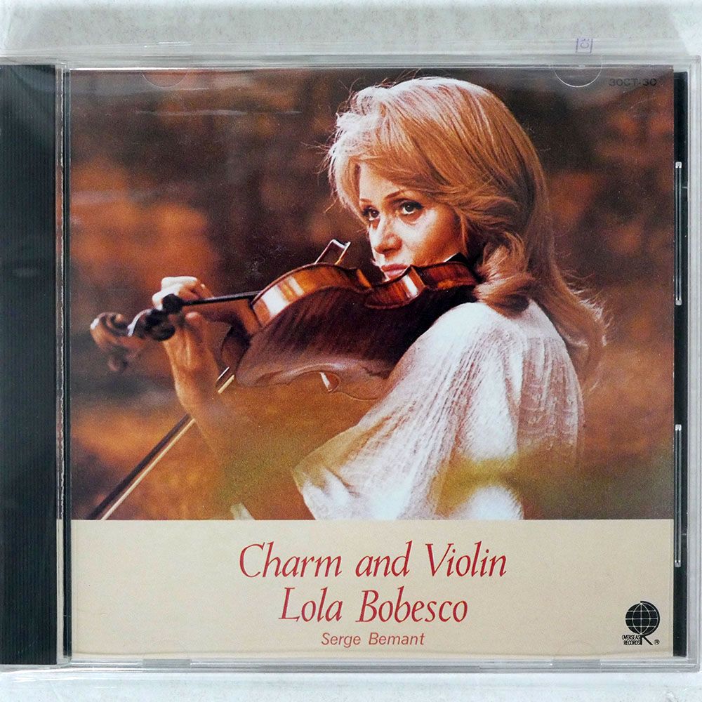 9CD ベルリン・フィルハーモニー管弦楽団, ニコラウス 9CD ベルリン・フィルハーモニー管弦楽団, ニコラウス