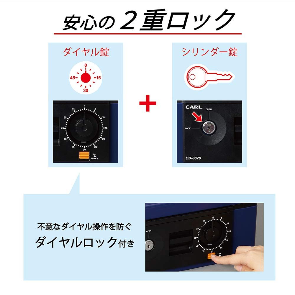 ブルー