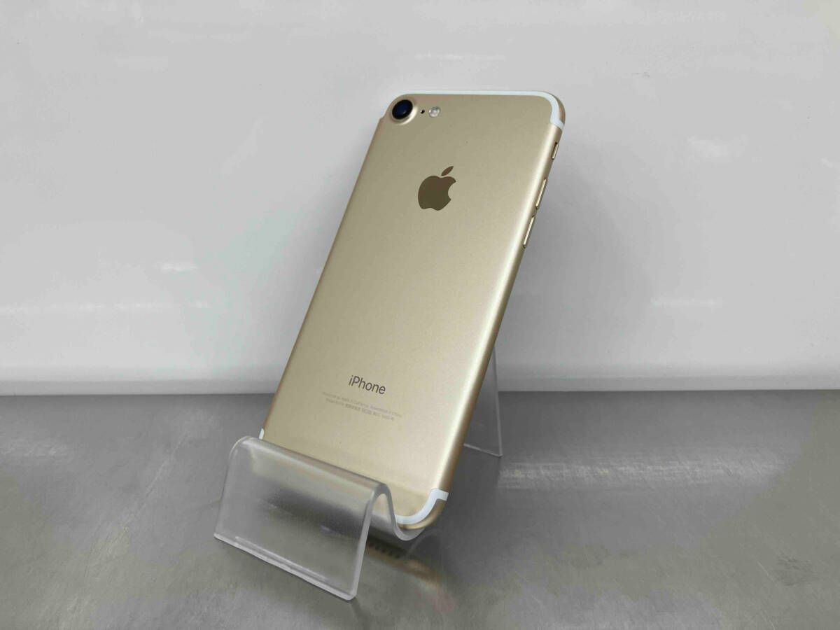 iPhone - iPhone 7 ゴールド MNCG2J/A SIMフリー版 SIMフリーiPhone7 32GB ゴールドMNCG2J/A送料無料iOS13 3 1