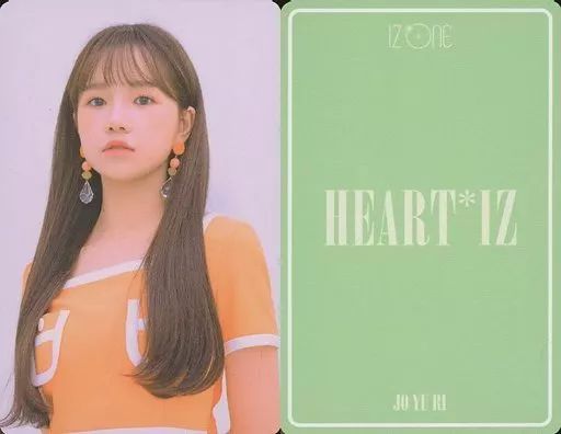 中古】コレクションカード(女性) IZ*ONE/チョ・ユリ/裏面緑/IZ*ONE