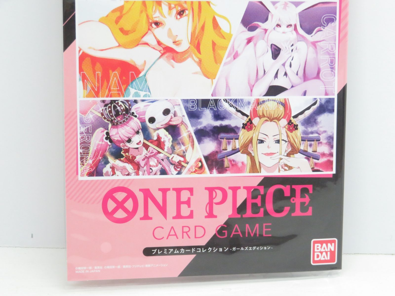 未開封 ONE PIECE CARDGAME プレミアムカードコレクション -ガールズ 