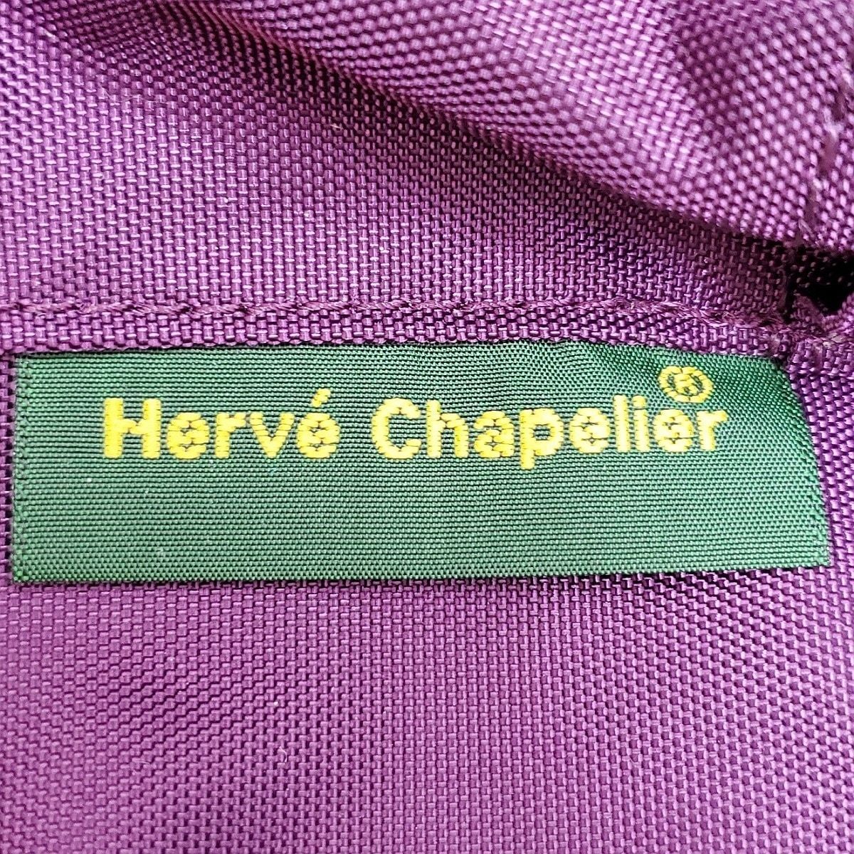 Herve Chapelier(エルベシャプリエ) リュックサック ナイロンデイパックML パープル コーデュラナイロン