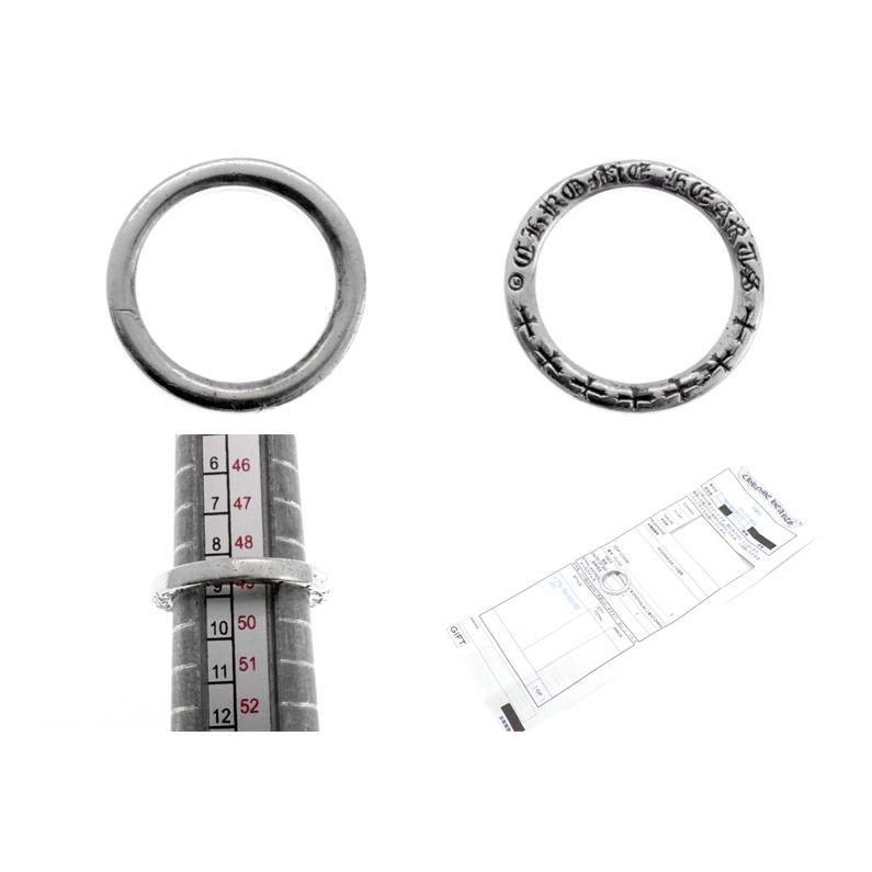 クロムハーツ CHROME HEARTS 【 NTFL 】 ノット トゥルー