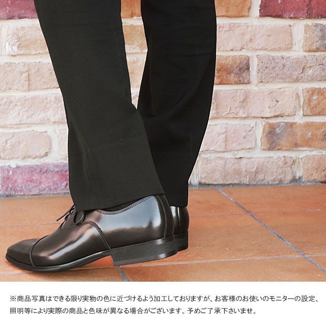 ケンフォード KENFORD ビジネスシューズ メンズ 紳士靴 革靴