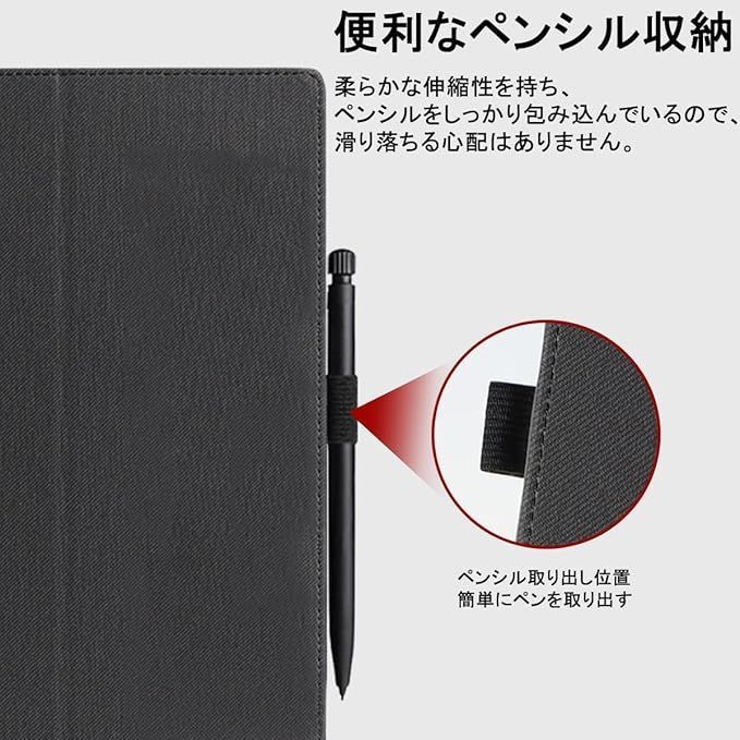 在庫処分】NISIILNG For BMAX I11 Power ケース BMAX i11 power