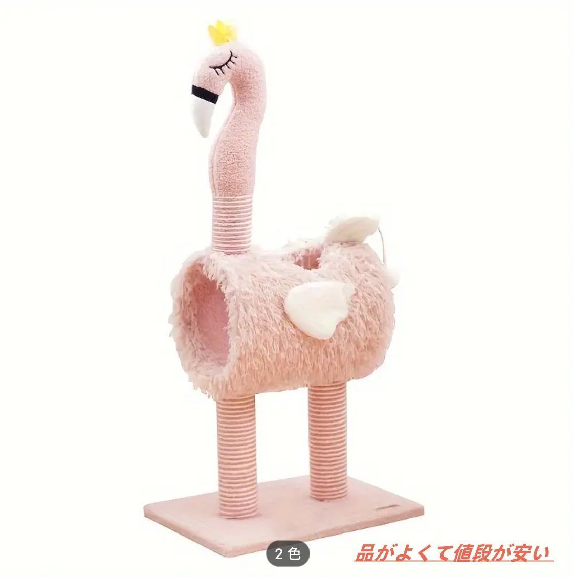 中型猫 大型猫