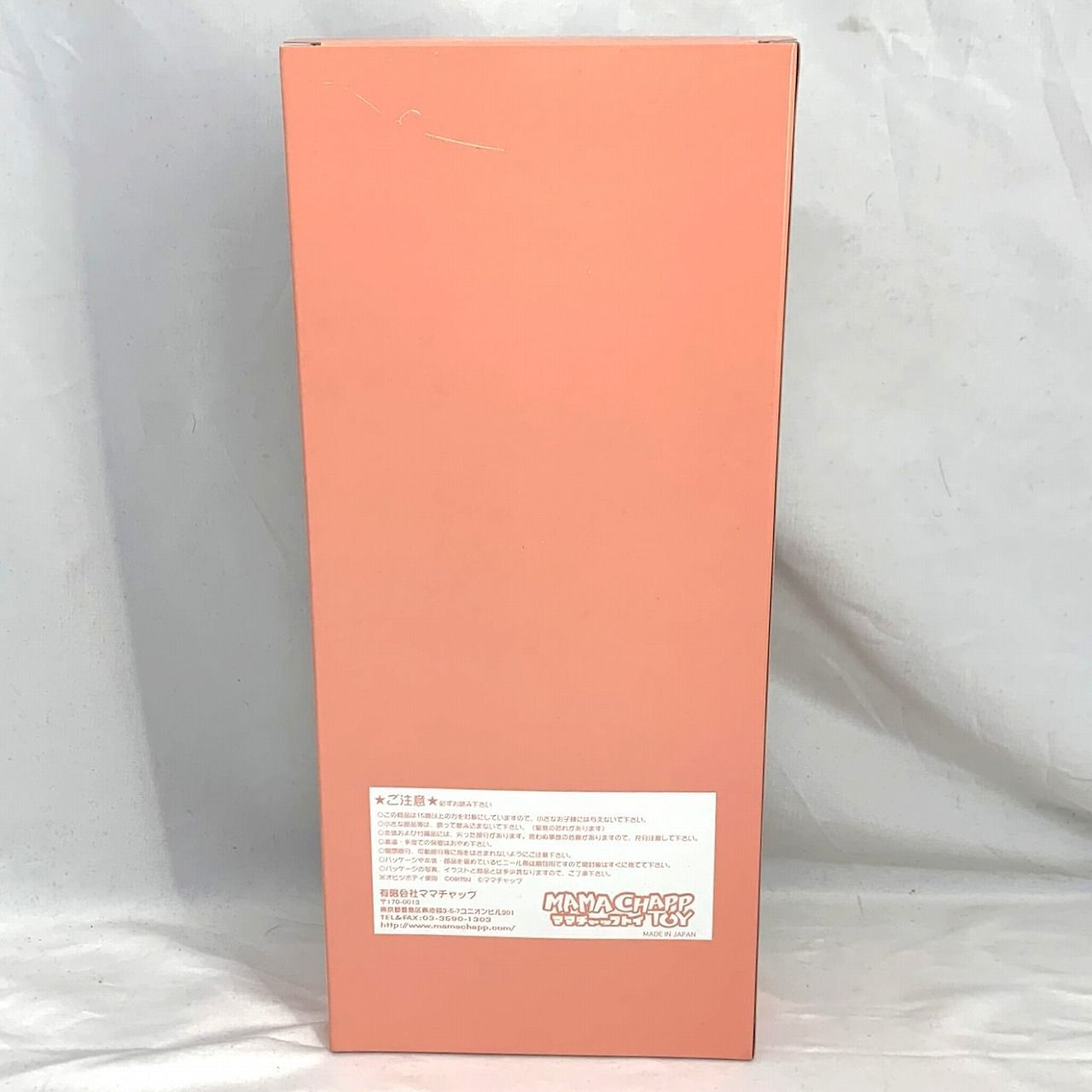 ドール】ママチャップトイ ちょこちょこ ちぃちちゃん 天使っ子