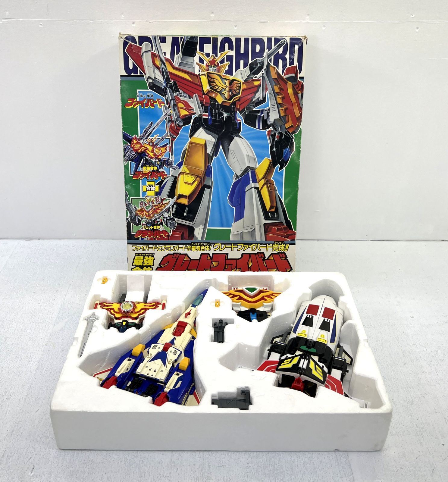 最強合体グレートファイバード 異次元のプロポーション…史上最高のグレートファイバード！ コレはヤバ