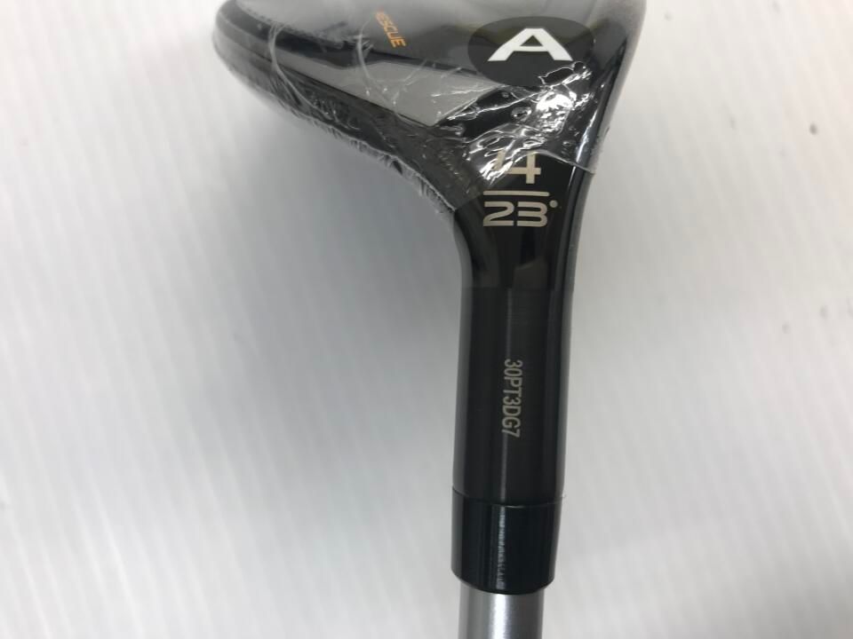 ユーティリティ テーラーメイド