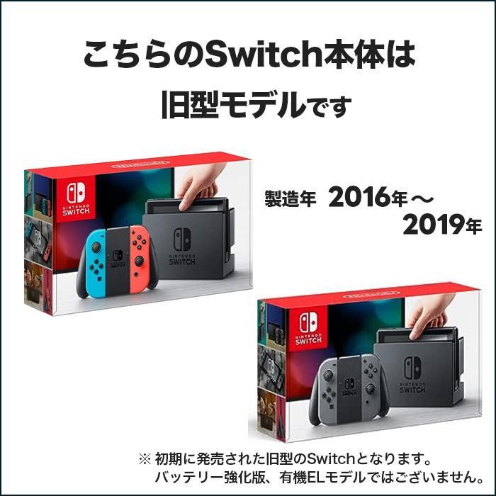 ランダム すぐ遊べるセット