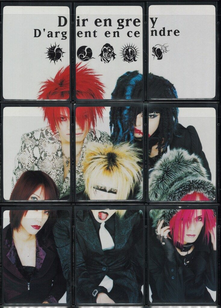 Dir en grey トレカセット Dir en grey since 1997-02 D'argent en cendre トレカ メンバー全員 9