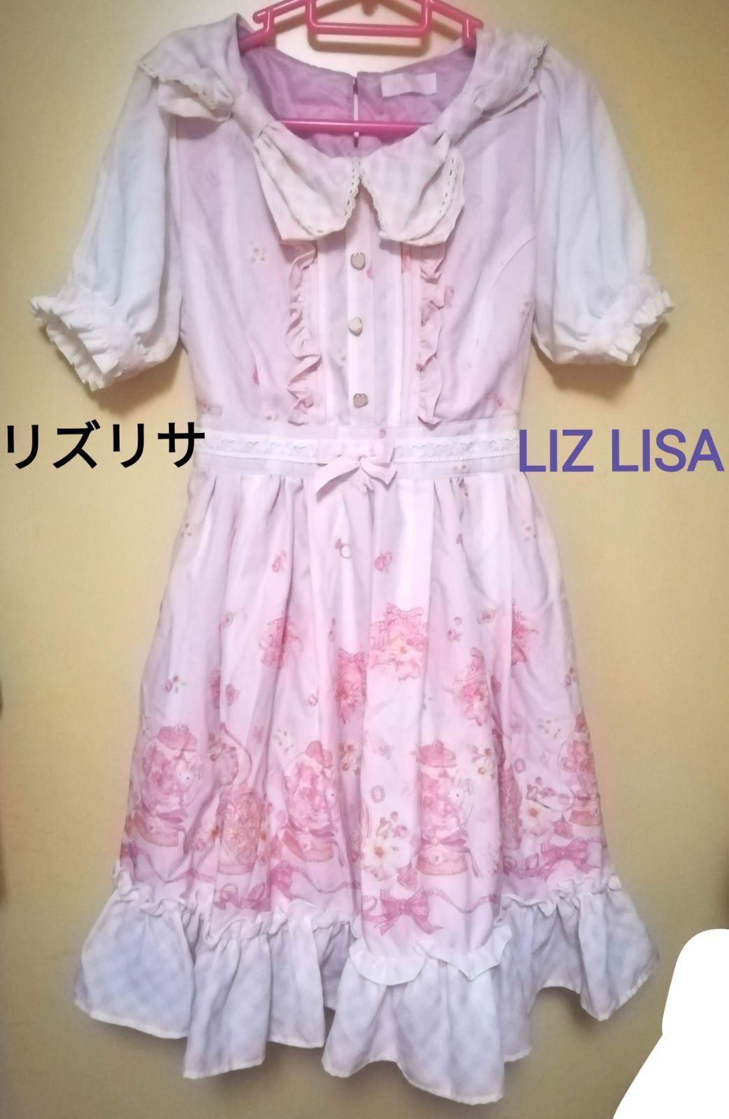 LIZ LISA Candy Jewelry Box柄ワンピース ピンク - メルカリ