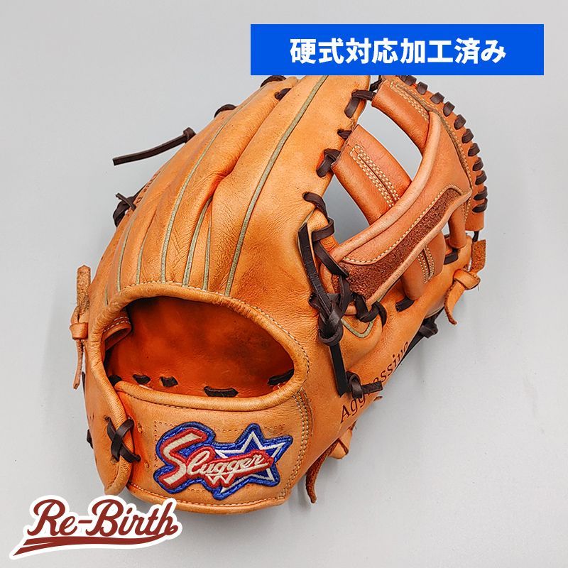 【硬式対応アップグレード済 (高校野球対応)】 スラッガー 硬式グローブ / 内野手用 型付け済み (slugger グラブ) [KA346]