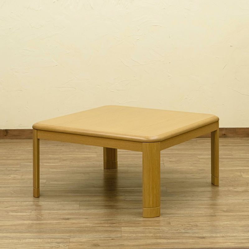 コタツ継脚式　手元コントローラー　80×80　正方形　ホワイトウォッシュ コタツ継脚式 手元コントローラー 80×80 正方形 BR/NA/GY/WW