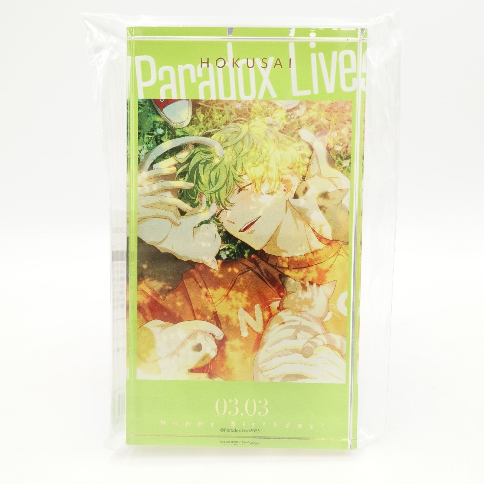 Paradox Live 征木北斎 アクリルブロック ホログラム缶バッジ 未