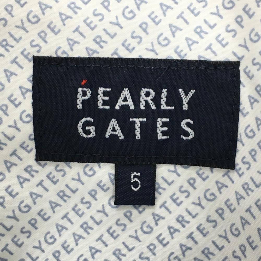 ハーフパンツ ライトブルー×黒