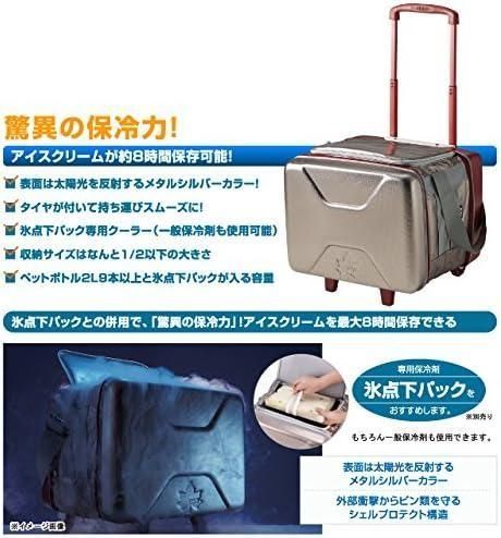 ロゴス クーラーバッグハイパー氷点下トローリークーラー 81670100