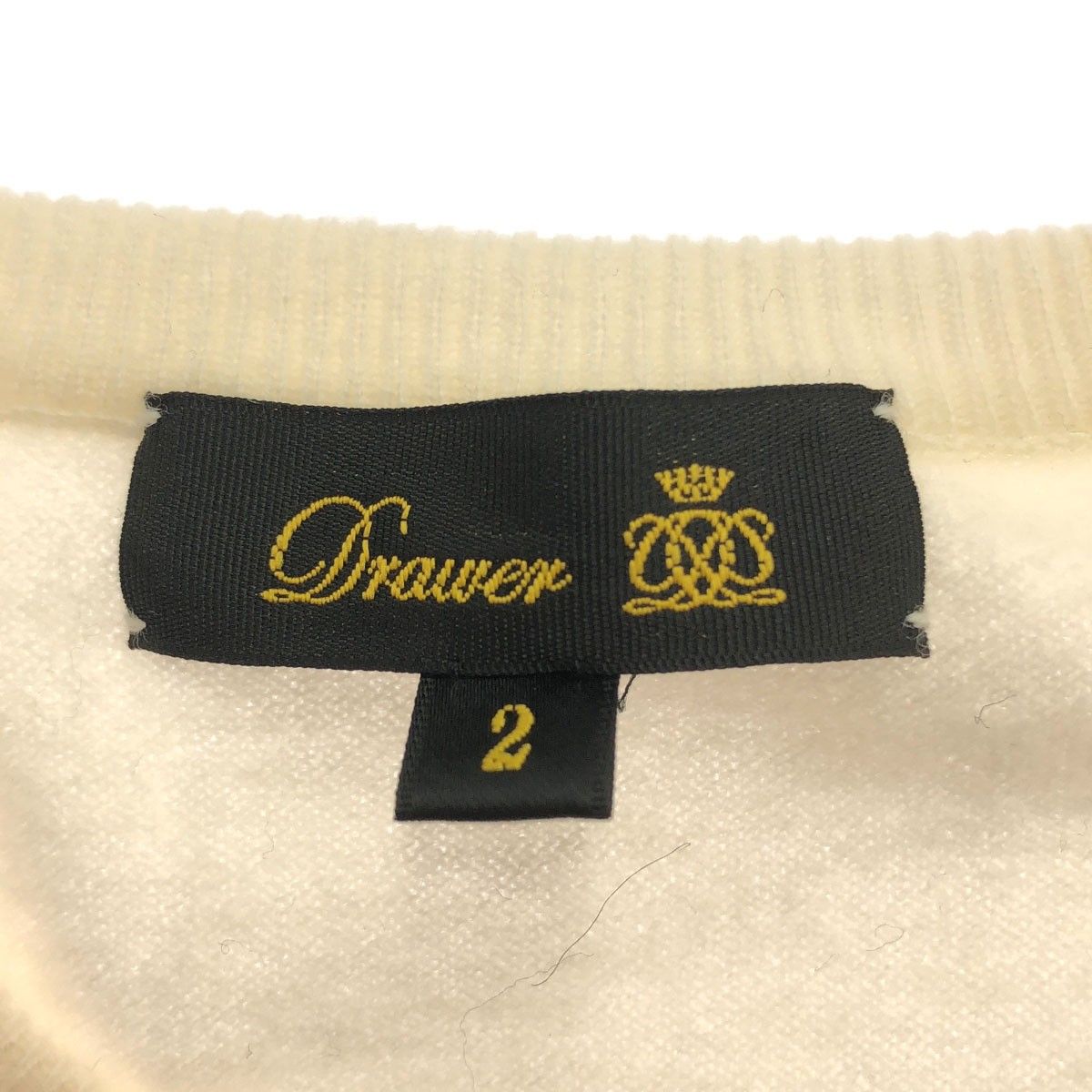美品　ドゥロワー　Drawer ネイビー　サイズ34 Drawer ドゥロワー 19AW 18Gコードエンブロダイリーニット