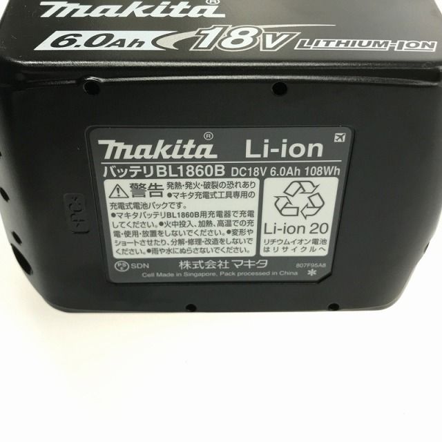 ☆未使用品☆makita マキタ 18V 充電式圧着機 TC300DRG バッテリー1個(6.0Ah) 充電器 ダイス ケース付 コードレス 圧着工具  89569 - メルカリ