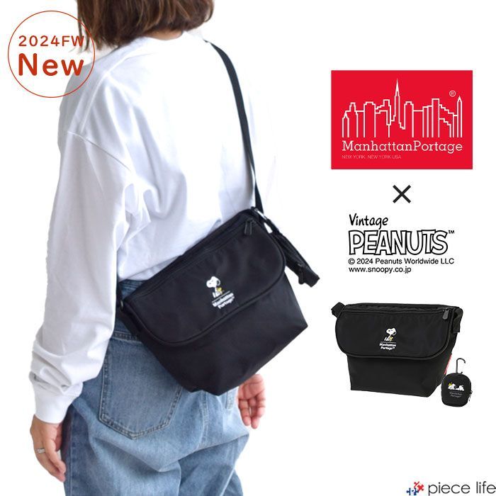 2024秋冬新作】Manhattan Portage マンハッタンポーテージ ピーナッツ 