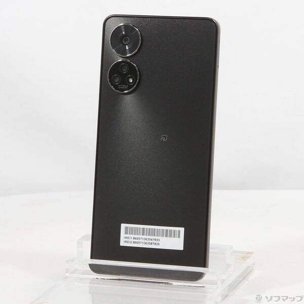 新品未使用 あんしんファミリースマホ ZESCE2 SoftBank ブラック スマートフォン・携帯電話 あんしんファミリースマホ（ZESCE2）