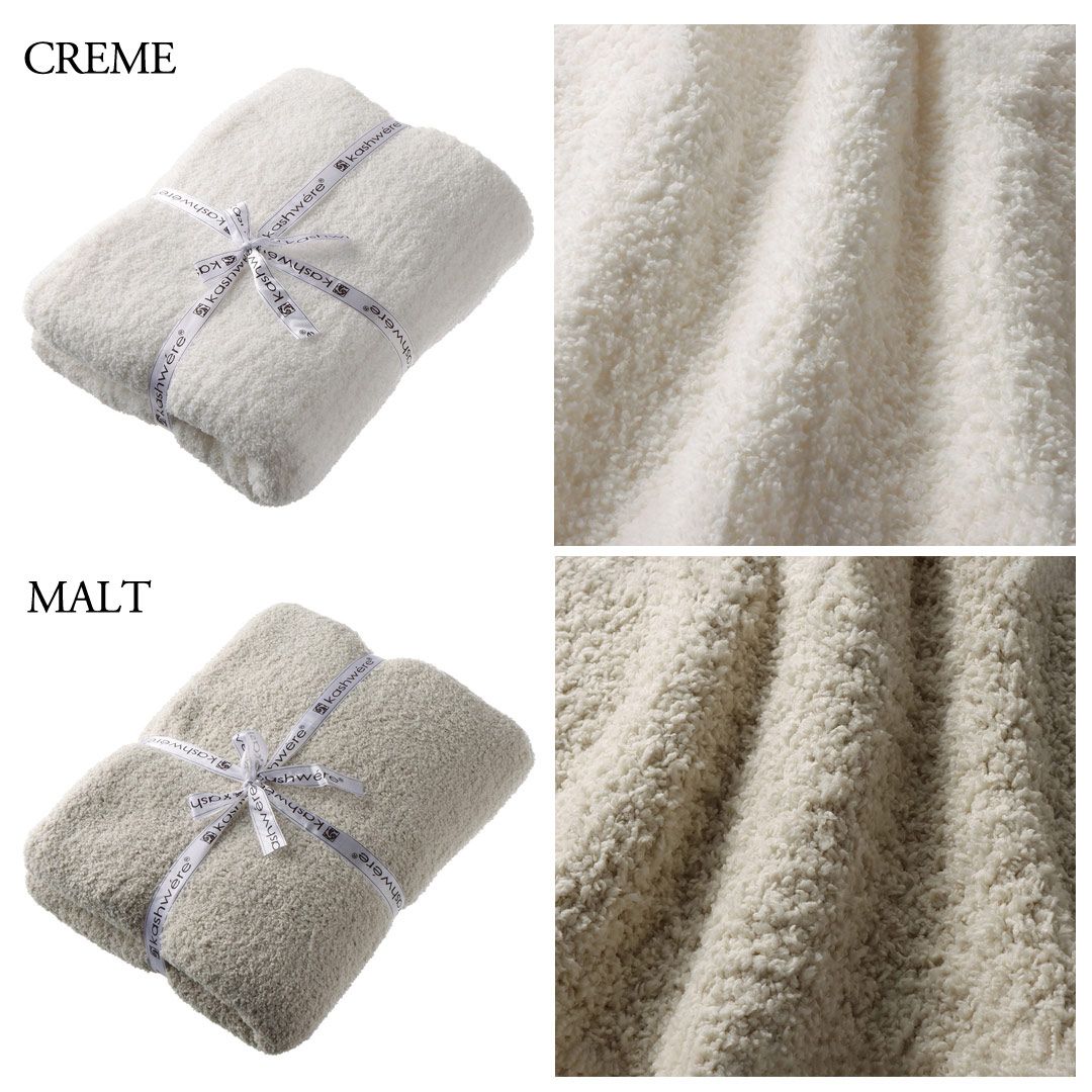 カシウェア|カシウエア