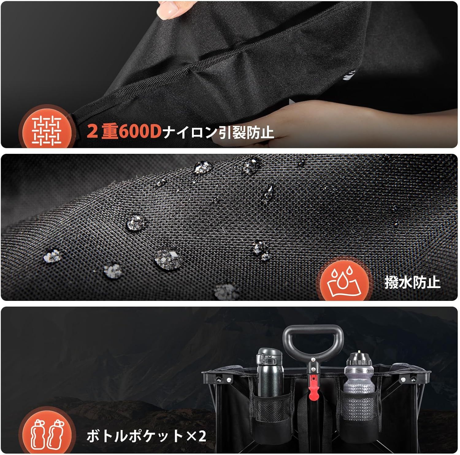 300L大容量·10CM大型タイヤ·長物対応