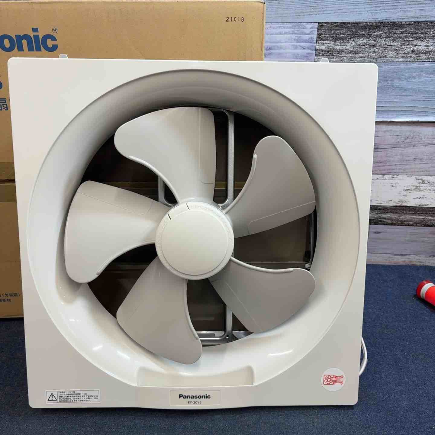 パナソニック 引きひも式 台所用換気扇 羽根径30cm Panasonic FY-30Y5 八潮店