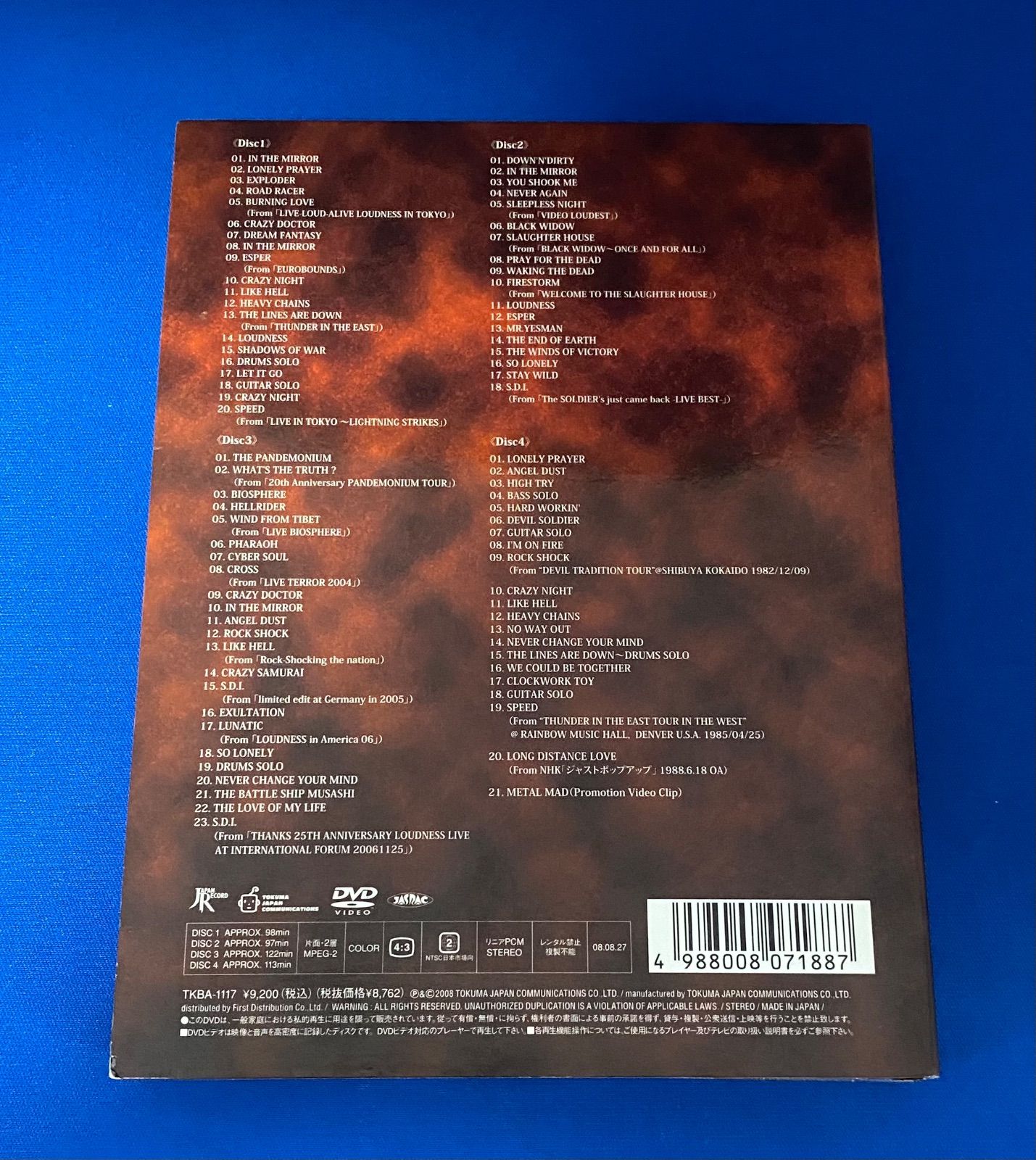 LOUDNESS/The Legend Of Loudness～Live Co… CDJapan : The Legend Of Loudness -Live Complete Best