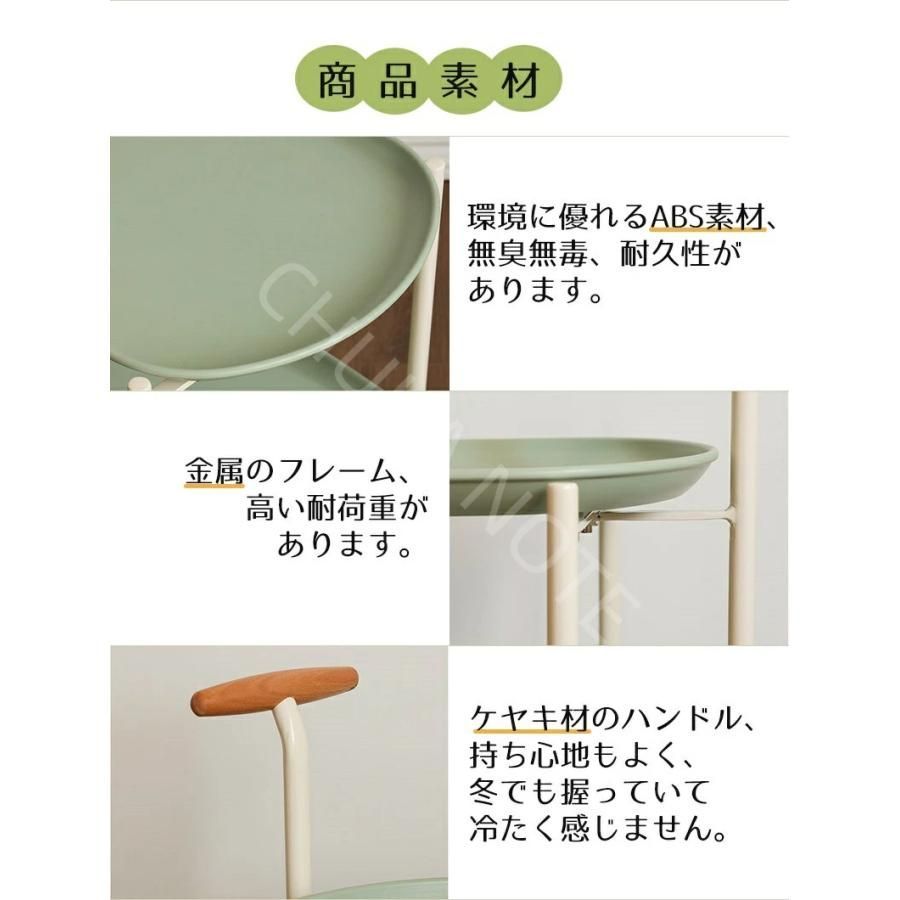 キッチンワゴン 収納カート