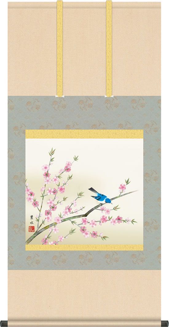 掛け軸 桃花に小鳥 緒方葉水 尺五横 丈の短い花鳥画 三段大和表装 床の間 春 桃色 幅54.5 高さ約115センチ 5A7-255