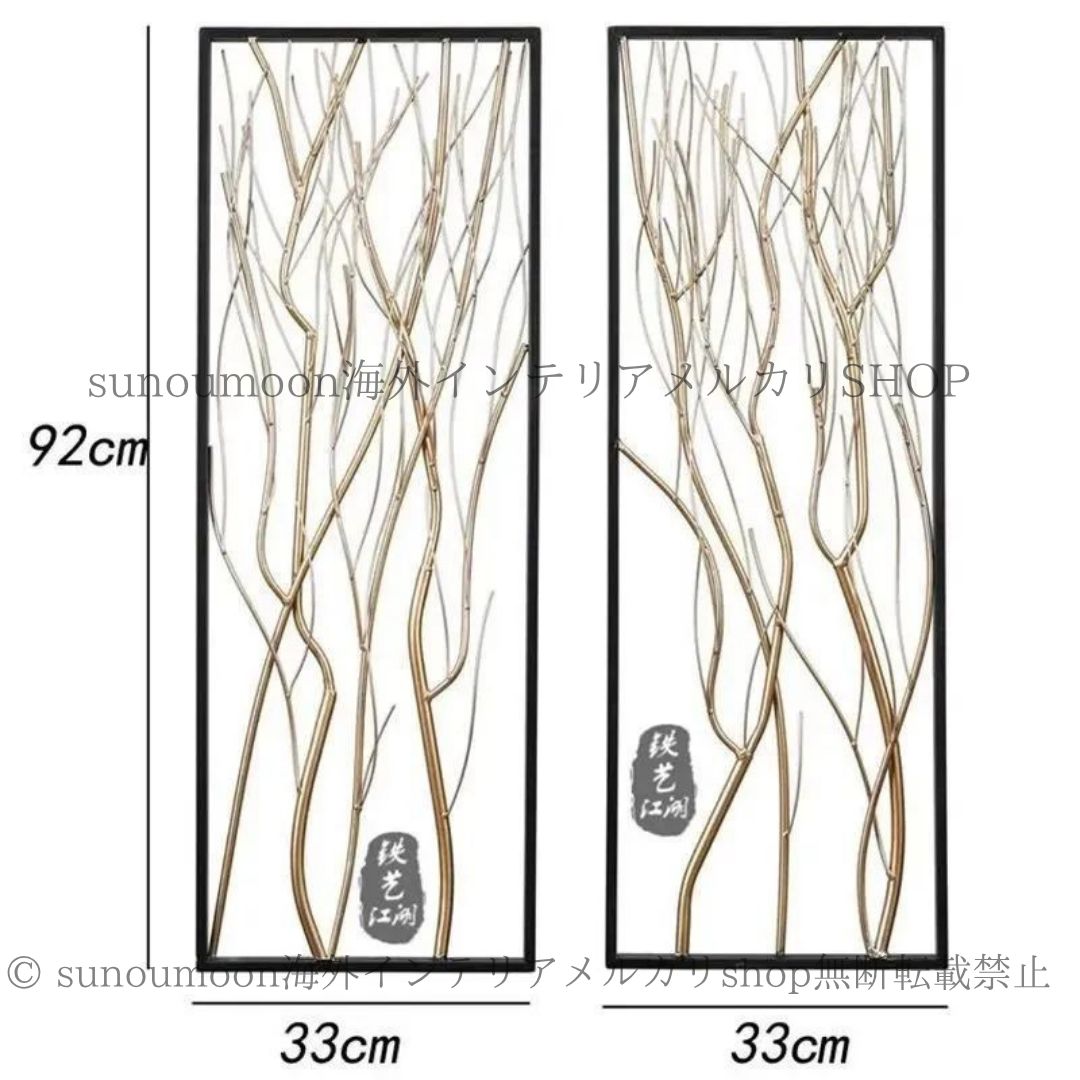 玄関 ホテルライク