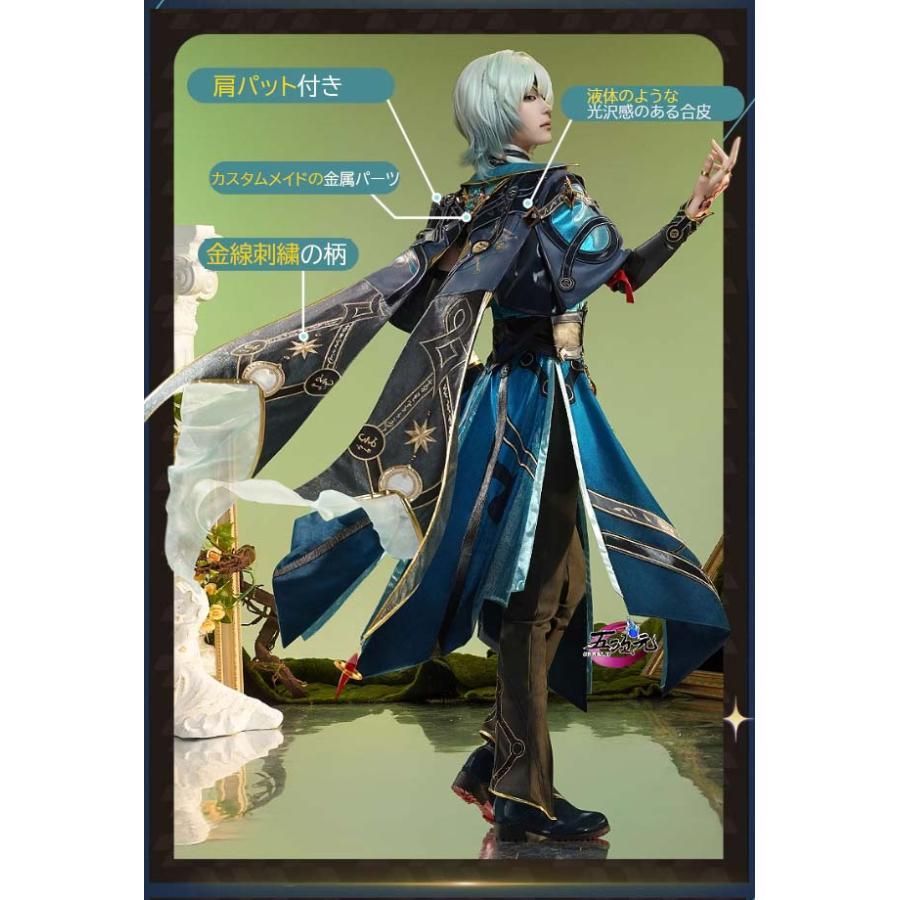 三分妄想 崩壊スターレール